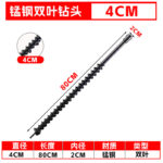 mh-MH-1098-12-m04