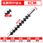 mh-MH-1098-12-m05