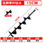 mh-MH-1098-12-m10
