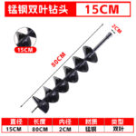 mh-MH-1098-12-m11