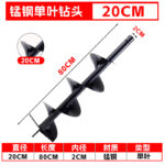 mh-MH-1098-12-m12