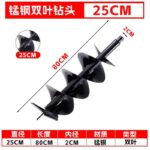 mh-MH-1098-12-m14