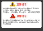 mh-MH-1098-12-m16