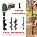 mh-MH-1098-13-g02