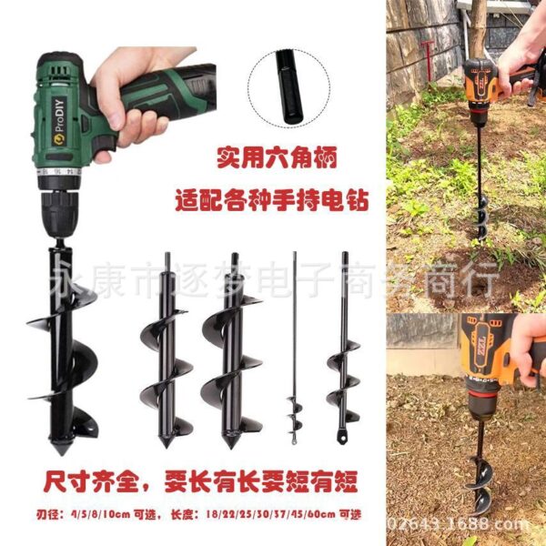 mh-MH-1098-13-g02