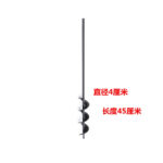 mh-MH-1098-13-m02