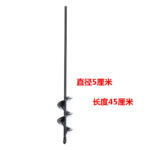 mh-MH-1098-13-m03