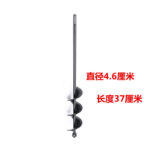 mh-MH-1098-13-m04