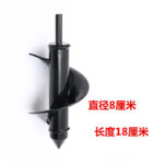 mh-MH-1098-13-m05