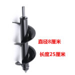 mh-MH-1098-13-m06