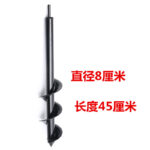 mh-MH-1098-13-m07