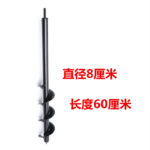 mh-MH-1098-13-m08