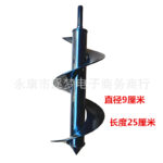 mh-MH-1098-13-m09