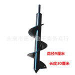 mh-MH-1098-13-m10