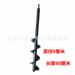 mh-MH-1098-13-m11