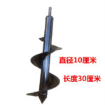 mh-MH-1098-13-m12