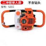 mh-MH-1098-14-g03