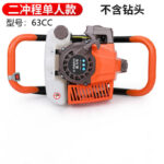 mh-MH-1098-14-g04