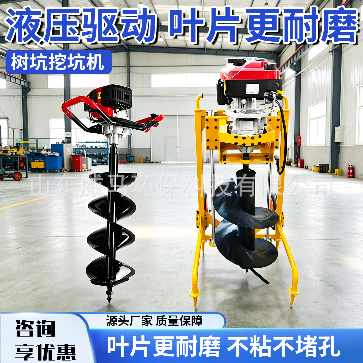 mh-MH-1098-15-g01 mh-MH-1098-15-g01