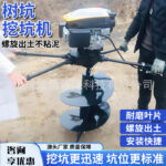 mh-MH-1098-15-g02