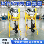 mh-MH-1098-15-g04