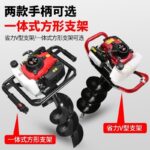 mh-MH-1098-16-g03