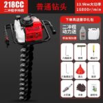 mh-MH-1098-16-m08