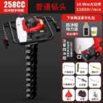 mh-MH-1098-16-m10