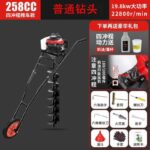 mh-MH-1098-16-m16