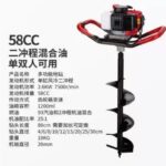 mh-MH-1098-17-m14