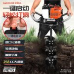 mh-MH-1098-19-g01