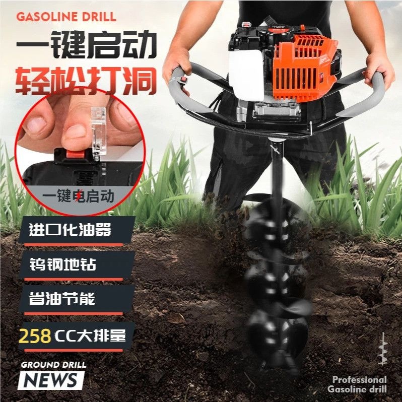 mh-MH-1098-19-g01 mh-MH-1098-19-g01