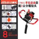 mh-MH-1098-19-m02