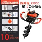 mh-MH-1098-19-m05