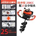 mh-MH-1098-19-m07