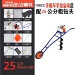 mh-MH-1098-19-m11