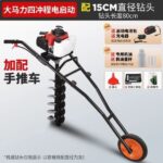 mh-MH-1098-19-m15
