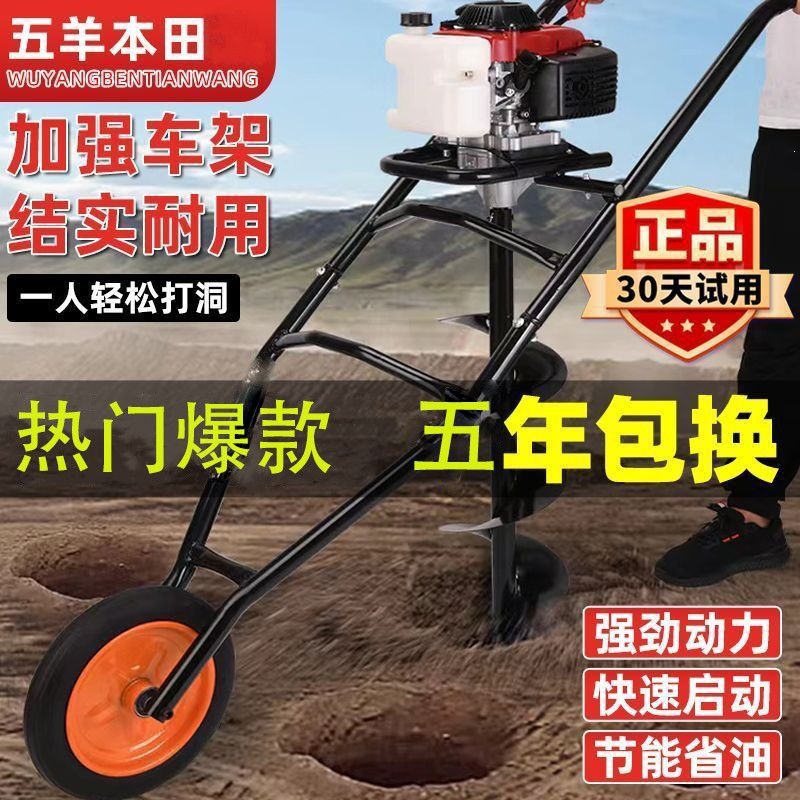 mh-MH-1098-20-g01 mh-MH-1098-20-g01