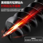 mh-MH-1098-20-g02