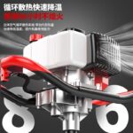mh-MH-1098-20-g04