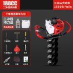 mh-MH-1098-20-m02