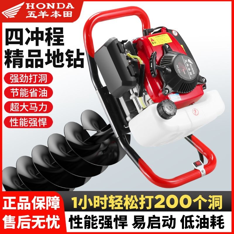 mh-MH-1098-21-g01 mh-MH-1098-21-g01
