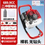 mh-MH-1098-21-m01