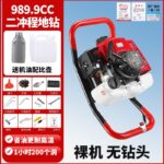 mh-MH-1098-21-m03