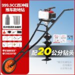 mh-MH-1098-21-m15