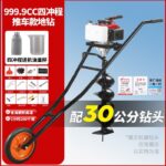 mh-MH-1098-21-m16