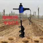 mh-MH-1098-22-g02