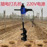 mh-MH-1098-22-g04
