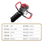mh-MH-1098-23-g02
