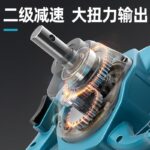 mh-MH-1098-25-g03